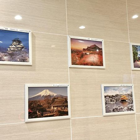 新建大人気黒門市場徒歩3分 道頓堀難波心斎橋徒步7分 日本橋駅徒歩5分東方レジデンス Ōsaka Extérieur photo