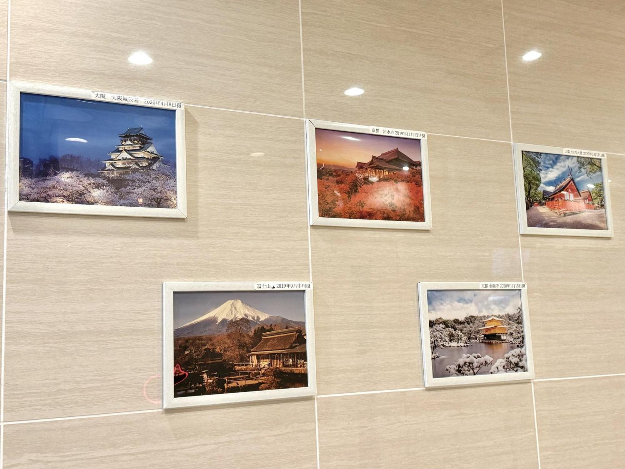 新建大人気黒門市場徒歩3分 道頓堀難波心斎橋徒步7分 日本橋駅徒歩5分東方レジデンス Ōsaka Extérieur photo