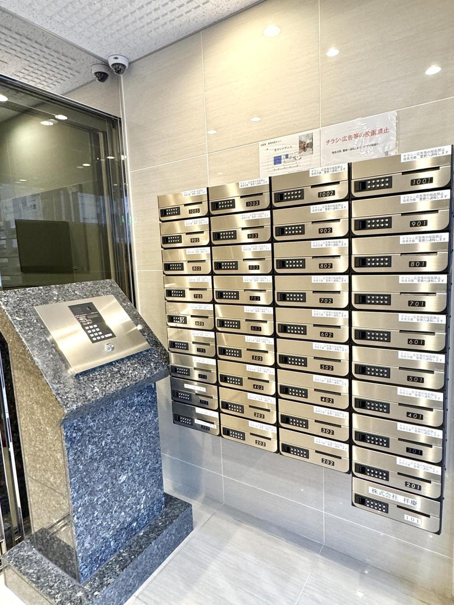 新建大人気黒門市場徒歩3分 道頓堀難波心斎橋徒步7分 日本橋駅徒歩5分東方レジデンス Ōsaka Extérieur photo