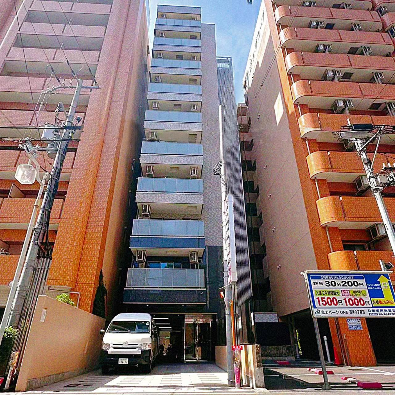 新建大人気黒門市場徒歩3分 道頓堀難波心斎橋徒步7分 日本橋駅徒歩5分東方レジデンス Ōsaka Extérieur photo